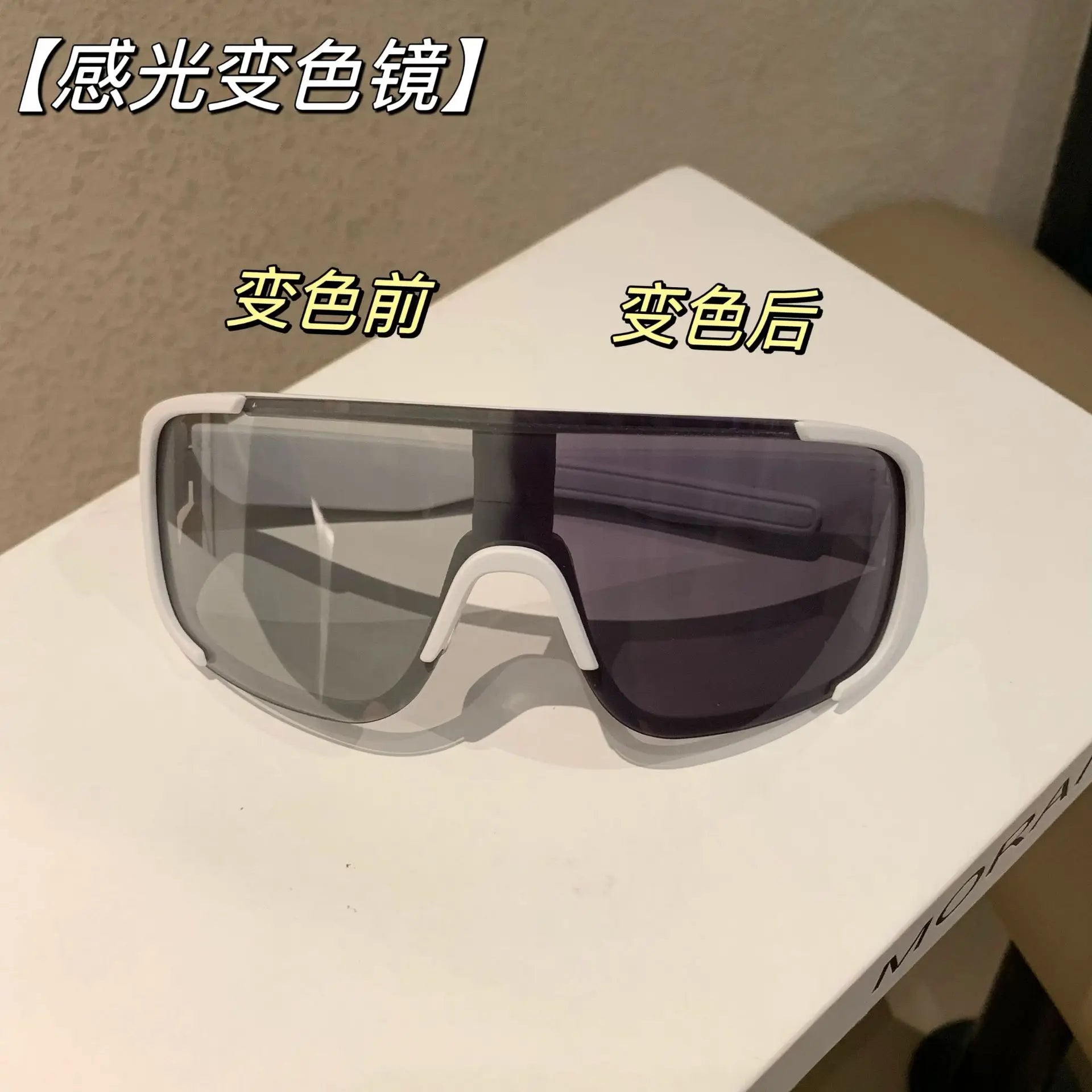 Y2K Retro-Reflective Sunglasses
